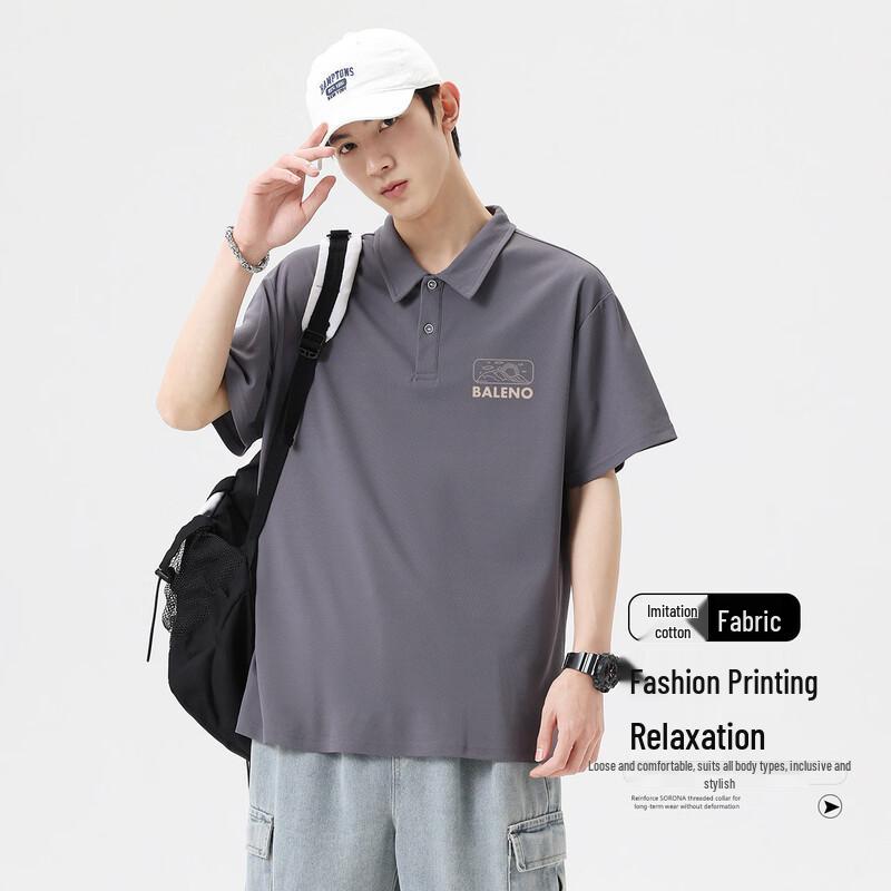 Baleno Herren Freizeit Poloshirt mit Kragen