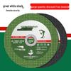 Ultra-Thin Stainless Steel Cutting Disc for 100 Angle Grinder - Great White Shark