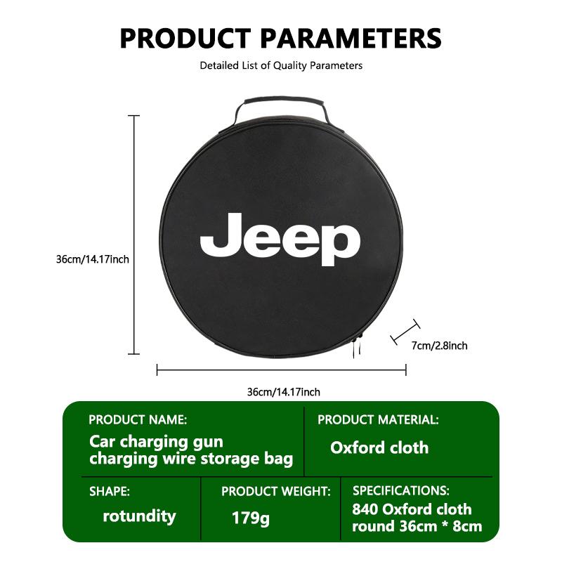 Car Charging Cable Rechargeable Gun Storage Oxford Round Bag For Jeep Compass Renegade Cherokee Wrangler JK Patriot Liberty AJZ1