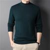 Douyin Men's Slim Fit Solid Color Sweater - Half High Collar, Spring/Autumn Base Layer