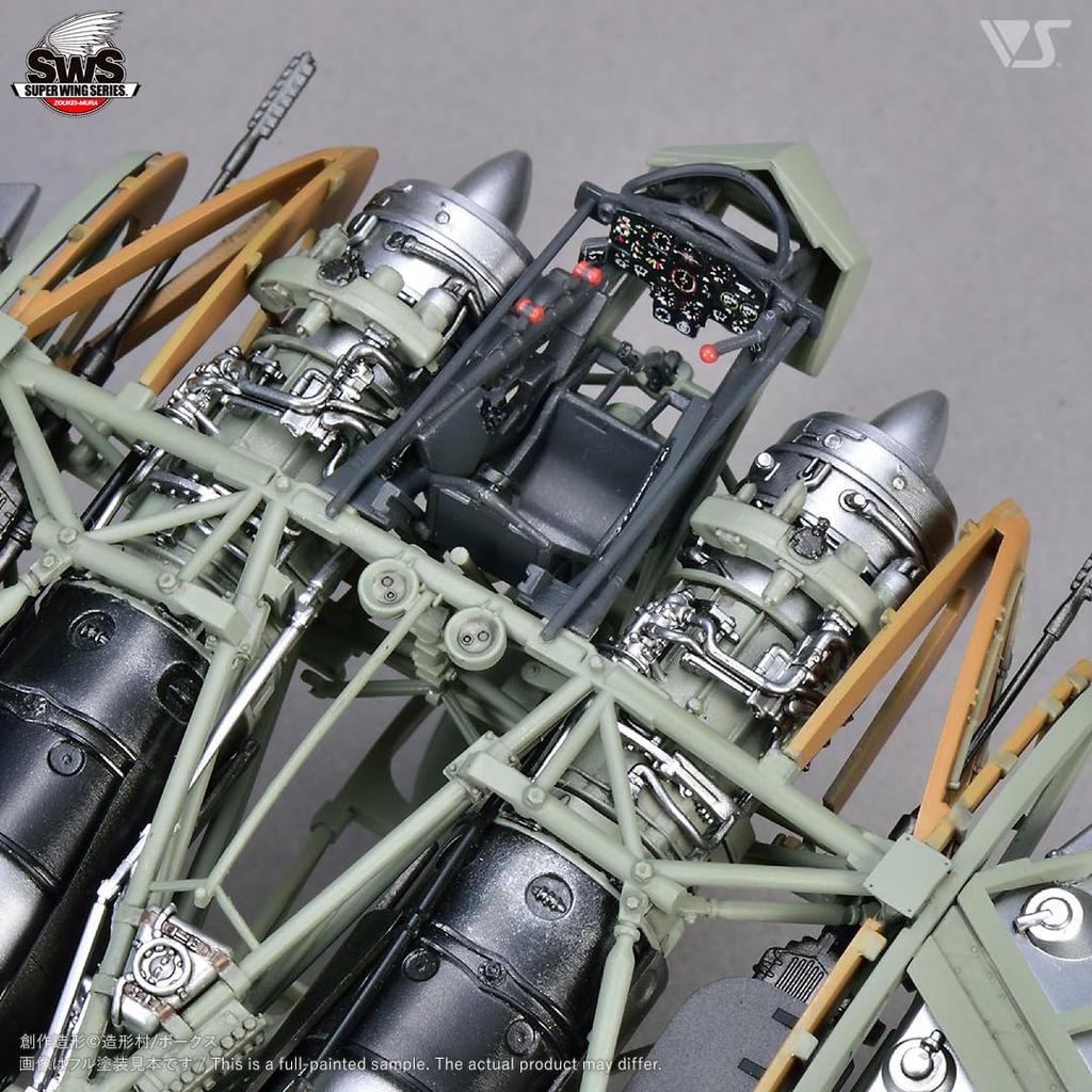 SWS scale Horten Ho229 Zoukei-mura 1/48
