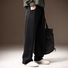 High-end American Style Drape Loose Patchwork Men's Casual Pants for Autumn and Winter, New Commuter Wide-leg Trendy Brand Versatile Pants for Men
