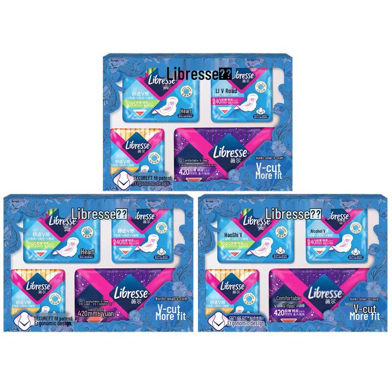 Whisper Sanitary Pads Day & Night Variety Pack