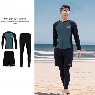 Thermisches Schwimm- und Surf-Neoprenanzug-Set für Erwachsene
