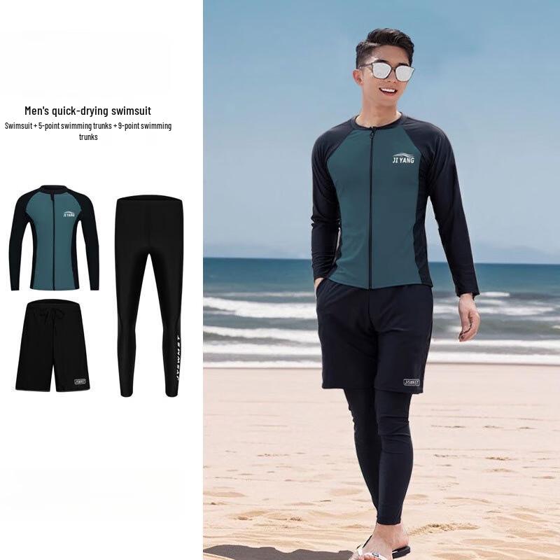 Adult Thermal Swim and Surf Wetsuit Set