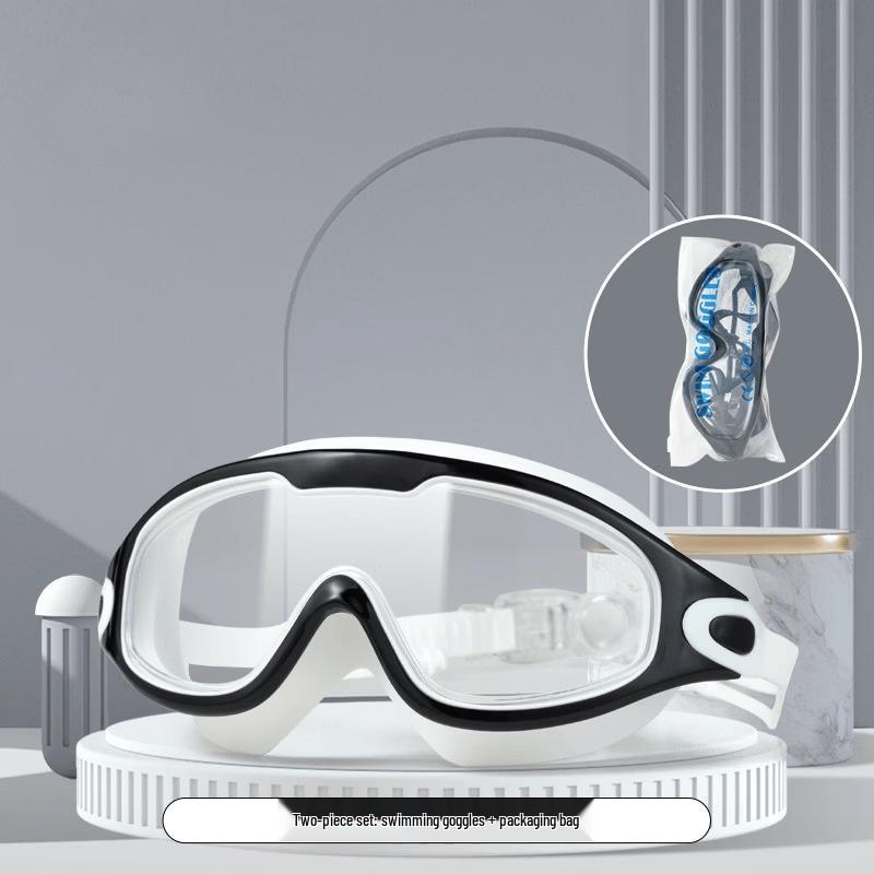

Yuzhan HD Anti-Fog Swimming Goggles