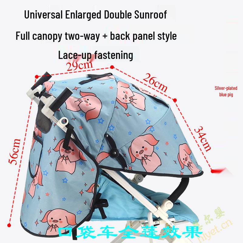 Universal Baby Stroller Sunshade Canopy with Pockets