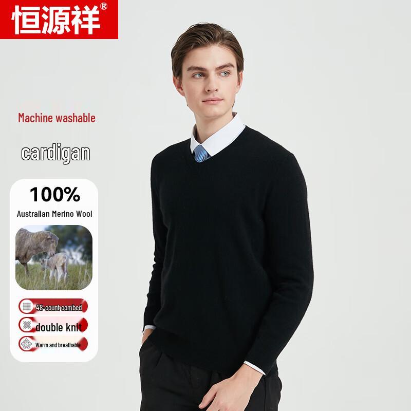 

Hengyuanxiang Men s Machine-Washable 100% Wool Sweater 170