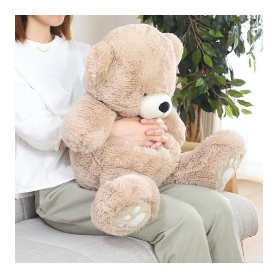 Fuji Boeki Bear Stuffed Animal First Toy Body Pillow Height 50cm Teddy Bear Cushion Present Baby Fluffy Beige 19553