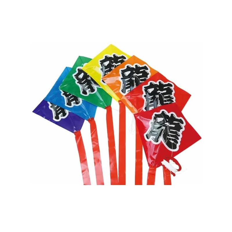 7-piece kite with 35m of kite string, Ikeda Kogyosha, kite