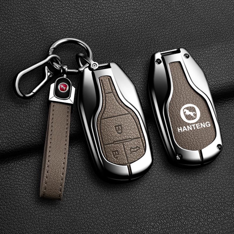 Premium Hanteng X5/X7 Car Key Case: Smart Key Protective Shell with Remote Control Cover