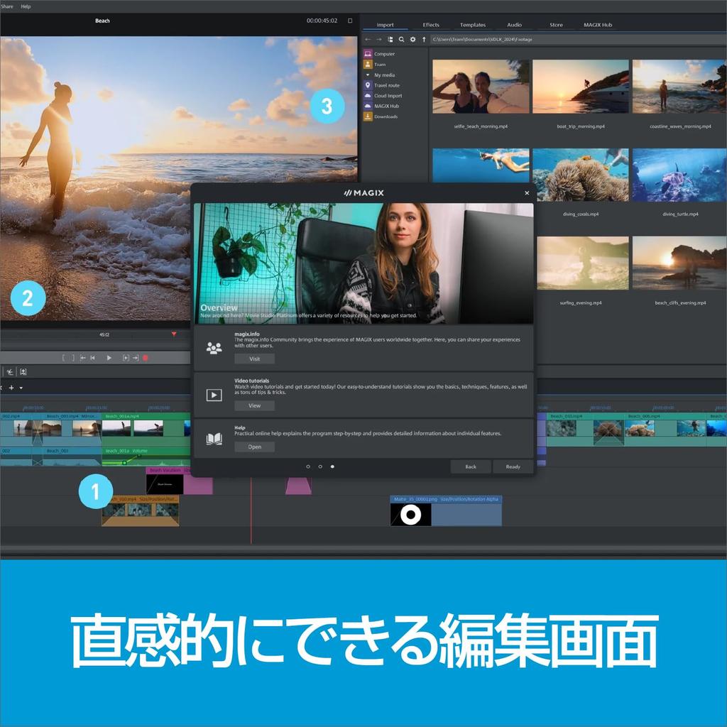 SourceNext Movie Studio 2024 Platinum Video Editing Software Windows Compatible (latest Version) (package Version)