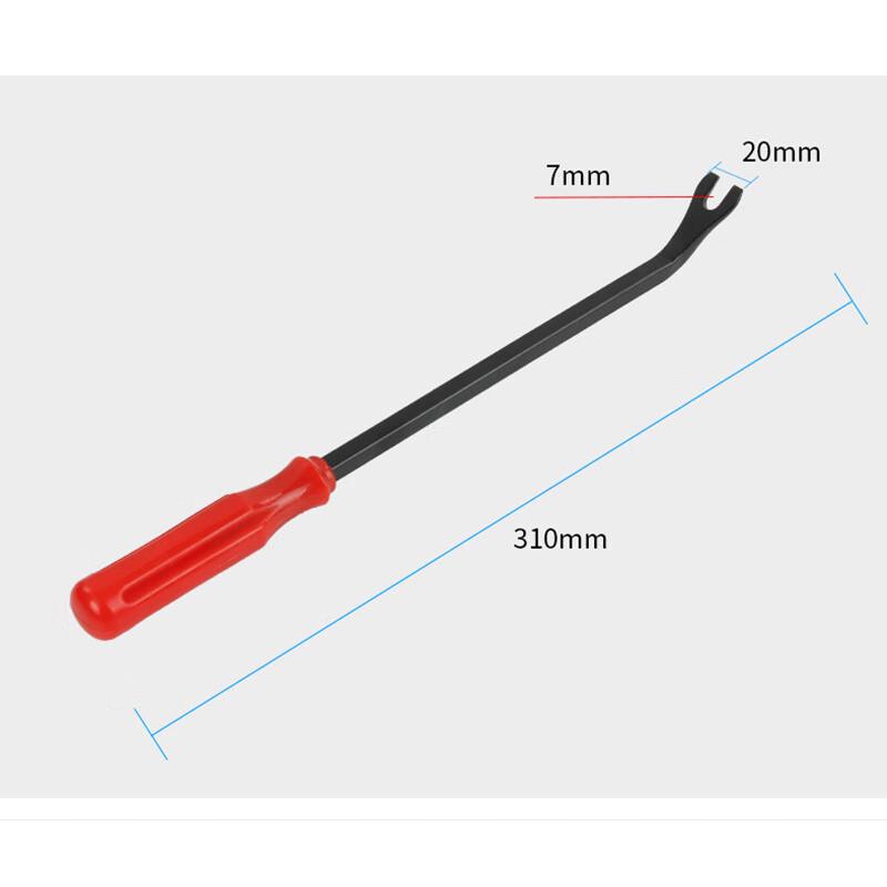 YOUZHI Car Interior Trim Removal Tool 8 inch