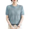 Elegant Women's Knitwear: Casual, Slimming Round Neck Short Sleeve Top for Mothers, Loose & Comfortable Fit