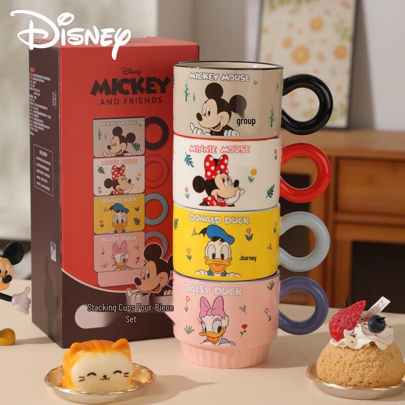 Disney Daisy Stackable Ceramic Mug & Spoon Set