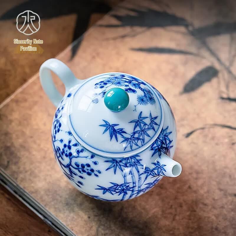 Cheng De Xuan Jingdezhen Blue & White Ceramic Teapot
