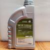 SAIC Maxus VI Engine Lubricant for V80 G10 V90 G20