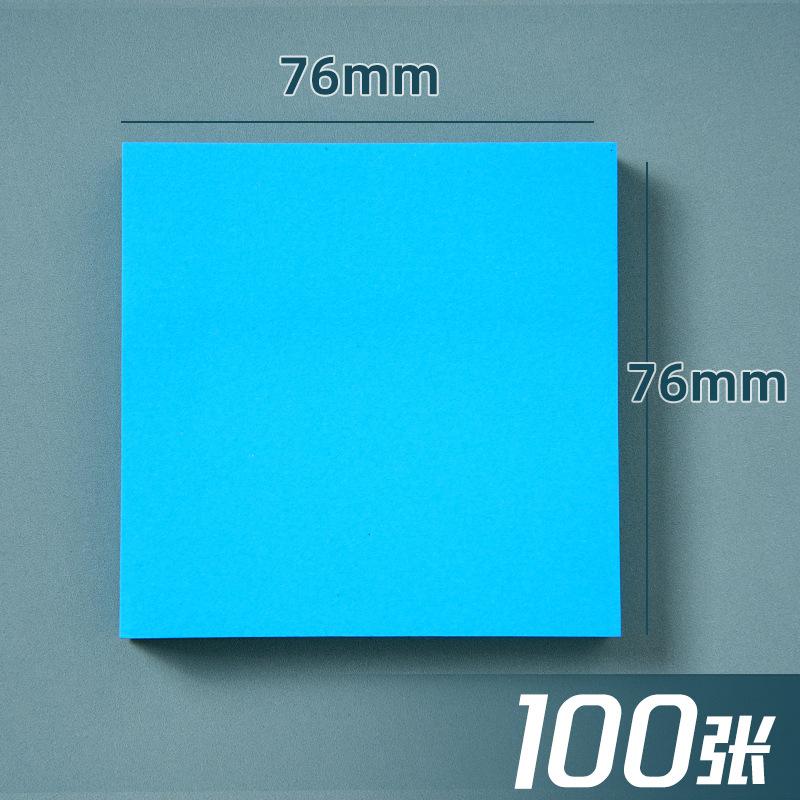 Colorful Post-it Notes, Cute Creative Sticky Notes, Office Stationery Sticky Notes, Which Can Tear Student Message Sticky Notes