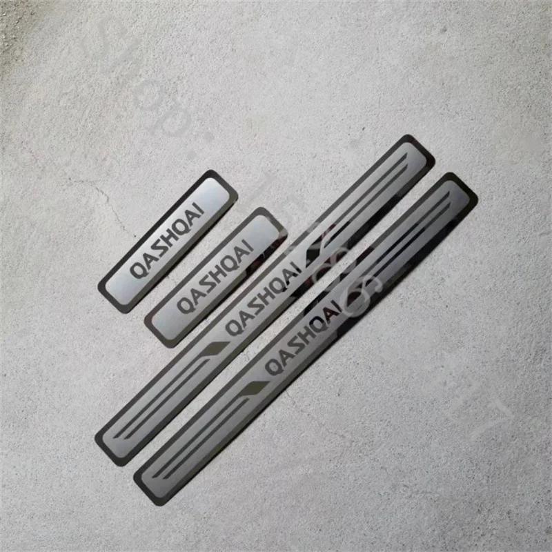Stainless Steel Sticker Scuff Plate/Door Sill Pedal Bienvenidos For Nissan Qashqai J10 J11 2007~2021 Car Styling Accessories