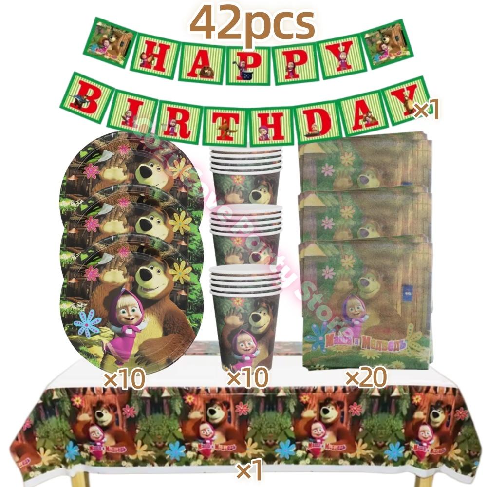 Masshaed Birthday Party Decoration Bears Plates Cups Banner Cake Topper Balloons Kids Baby Shower Gifts Girls Photo Booth Props