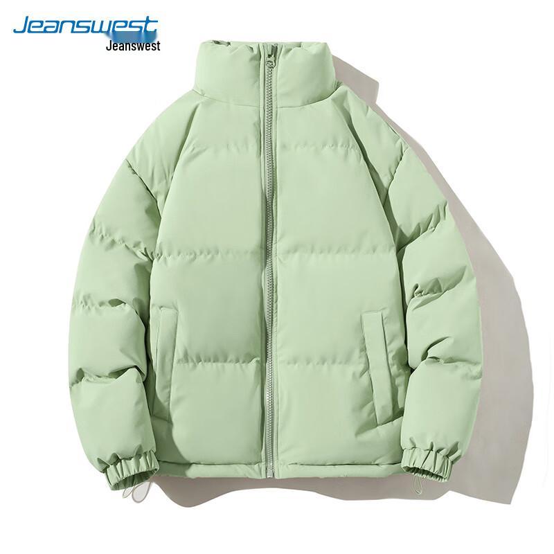 Jeanswest Women's Padded Stand Collar Winter Jacket