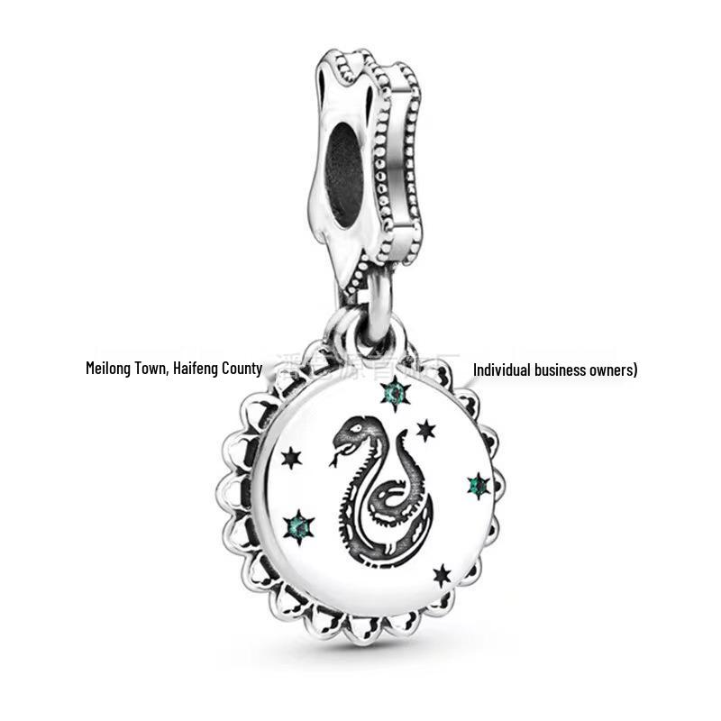 Panjia White Copper Cartoon Owl Pendant for DIY Bracelets - Trendy Beaded Character Ornament