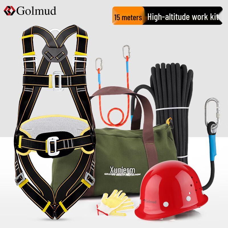 Brangdy Full-Body Fall Protection Safety Harness Kit