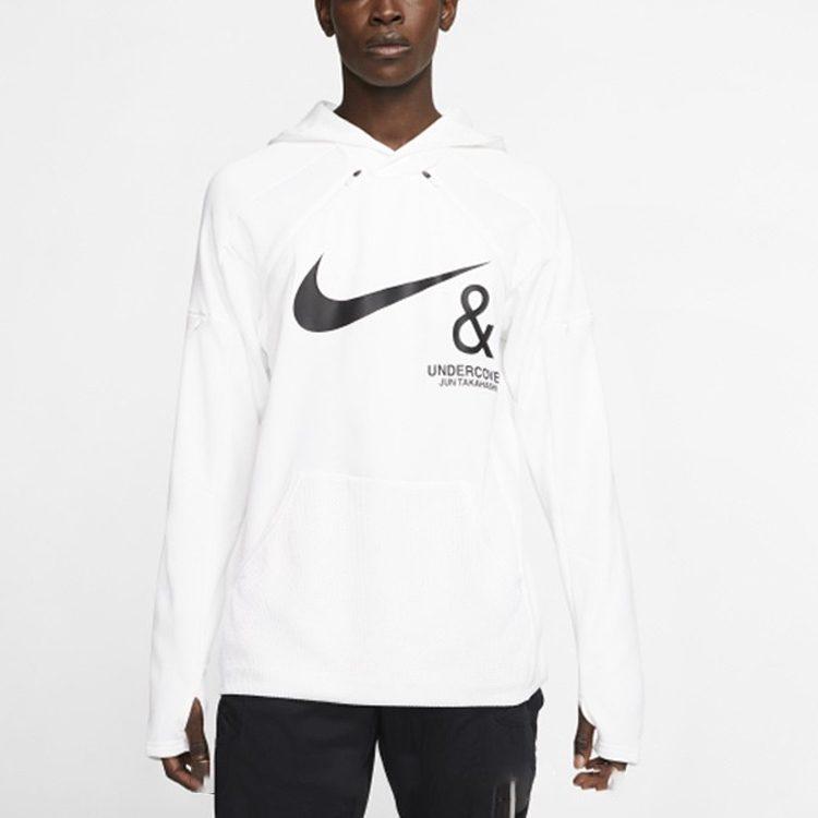 Nike X Undercover Nrg Tc Hoodie CD7525-100