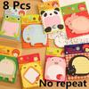 8 PCS Cartoon Stickers Bookmark Animal Shape Sticky Notes Marker Memo Notepad Gift Color Random Office School Supplies