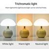 French cream mushroom table lampUSB tri colordimmable bedsidebedroom high-endwarm atmosphere sleepnight lampLED small table lamp