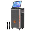 Songchuan SV8-15 Outdoor Karaoke Trolley Speaker System (CN Version)