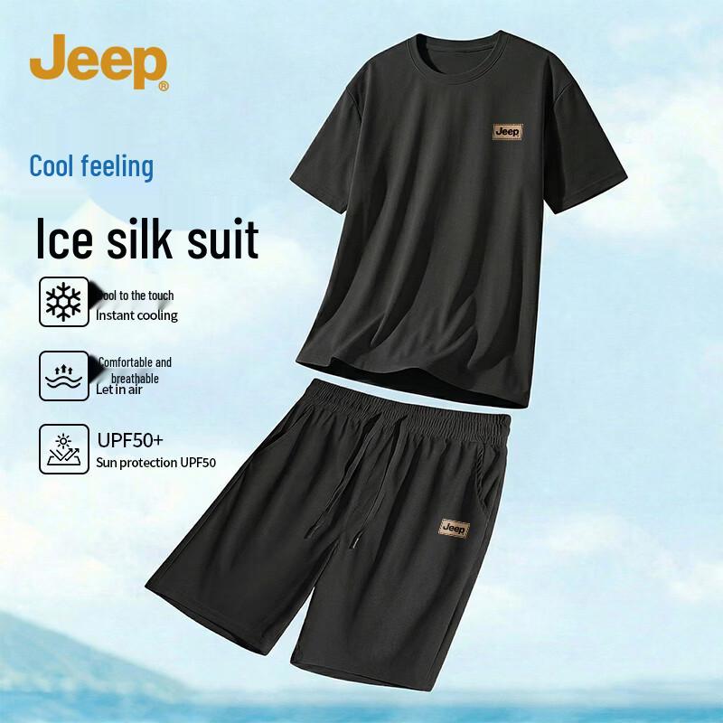 

JEEP Men s Ice Silk Sun Protection Two-Piece Set L