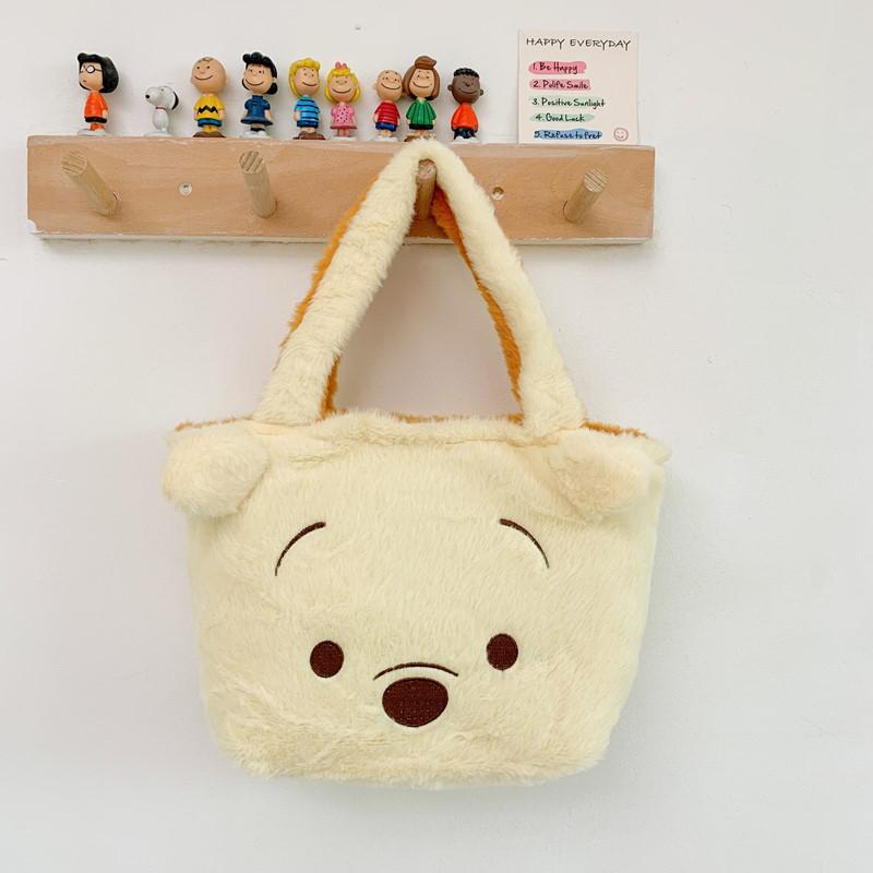 Strawberry Bear & Three-Eyed Alien Double-Sided Plush Handbag for Kids