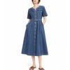 ELLE Denim Short Color EL64421 (Elle) Women's Dress, V-neck, Sleeves, Summer, Retro, Block, Elegant, A-line, Flattering, Stylish, (JP, Alphabet, S)