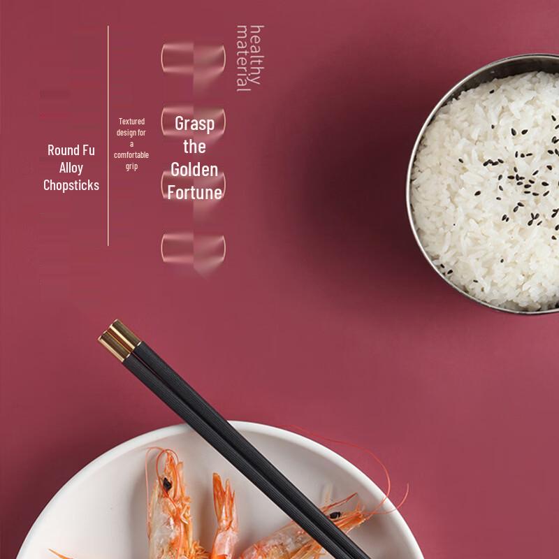 Ru Han Alloy Chopsticks