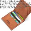 Leather craftsman Margot Bifold No No Genuine Coin Italian Leather Wallet MG007 BR (Margaux) Men's Wallet, Hooks, Gusset, Leather, Slim, Purse,