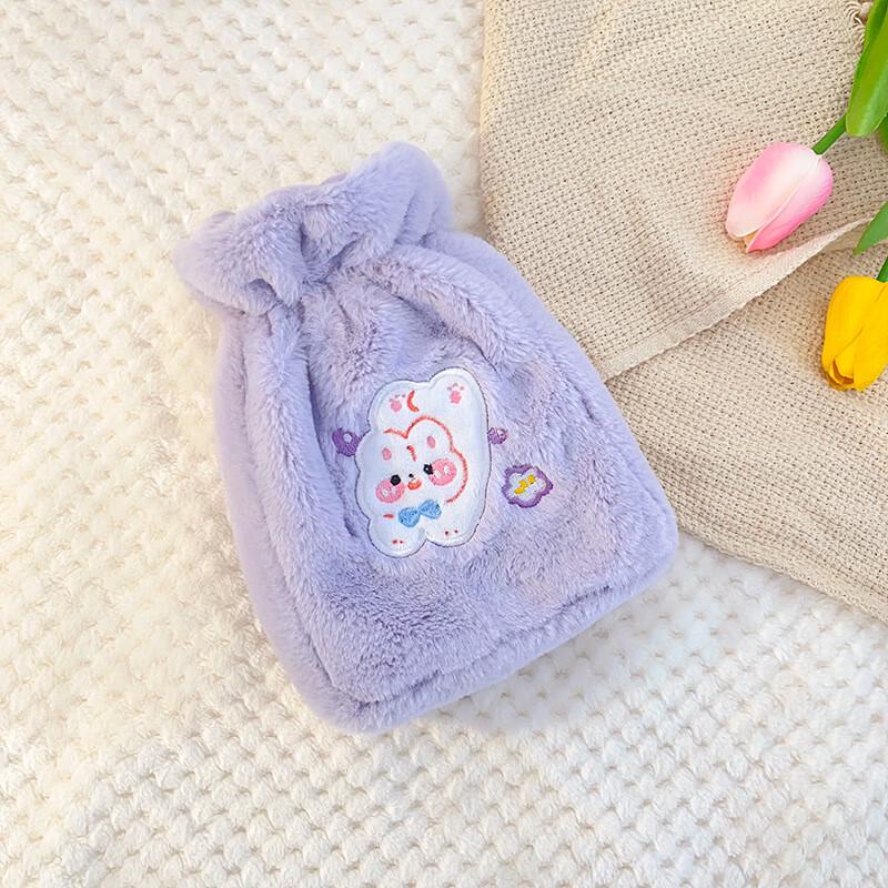 Cartoon Embroidered Plush Hot Water Bottle
