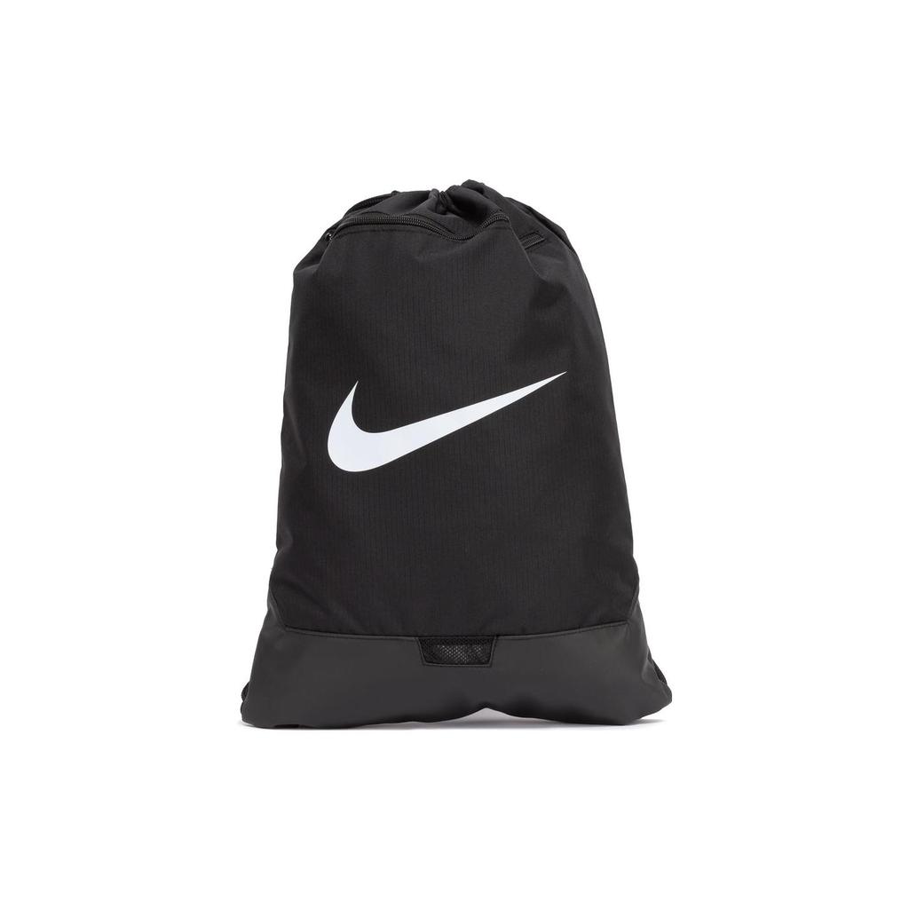 New Nike Brasilia 9.5 Training Gym Sack Bag Pack 18L DM3978-010