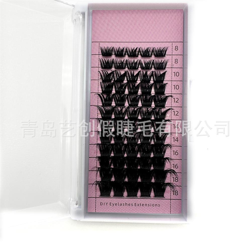 

Segmented False Eyelashes Eyelashes 25Mm Segmented False Eyelashes Diy False Eyelashes Exaggerated Eyelashes