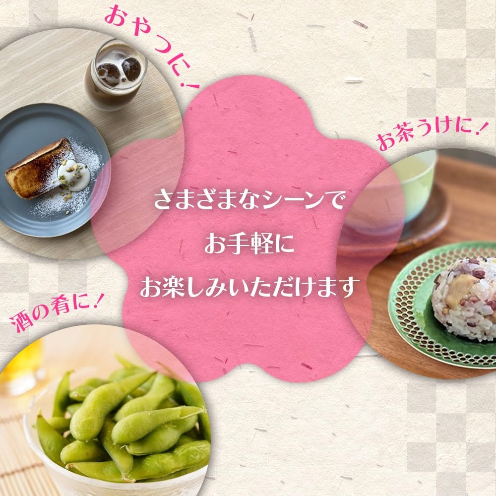 Kenko Seikatsu Ume Shiba Business Size 1kg Crunchy Ume Individually Packaged Bulk Large Capacity Online Limited Edition