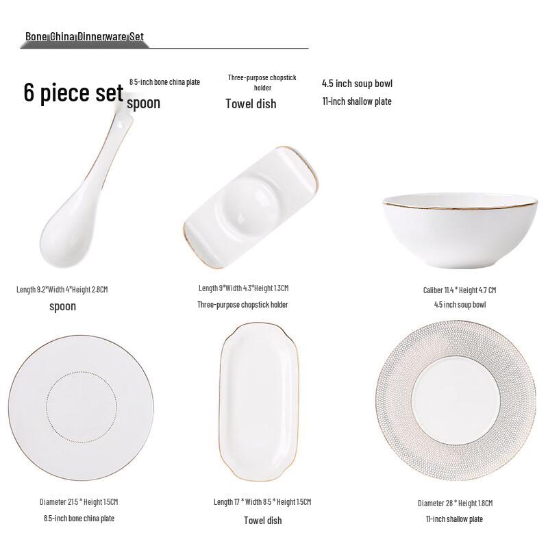Ru Han Premium European Style In-Glaze Tableware Set