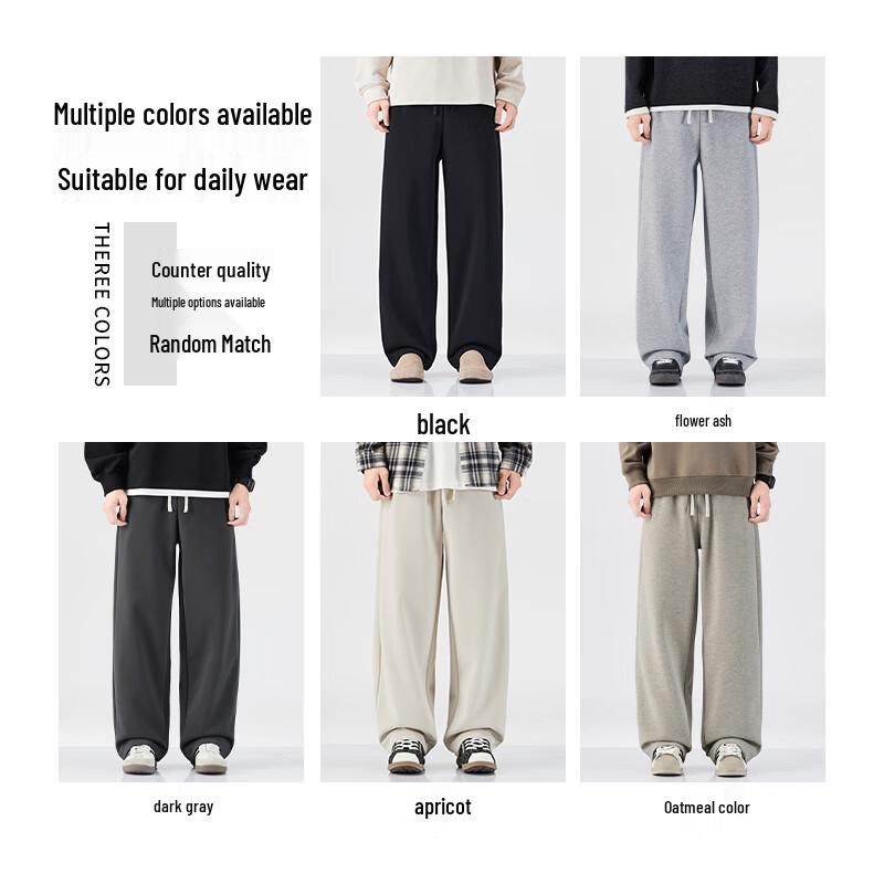 CHOCOOLATEit Men's Winter Plush Straight Casual Trousers