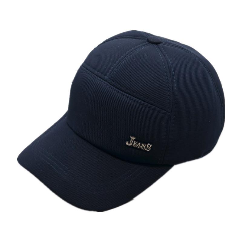 

Letter Printing Jeans Baseball Hat Ear Protection Peaked Caps Gifts Outdoor темно-синий
