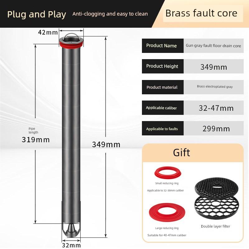 Extended Drain Core for Bathroom Sewer Outlet, Anti-Odor Repair Tool, Special Long Inner Core