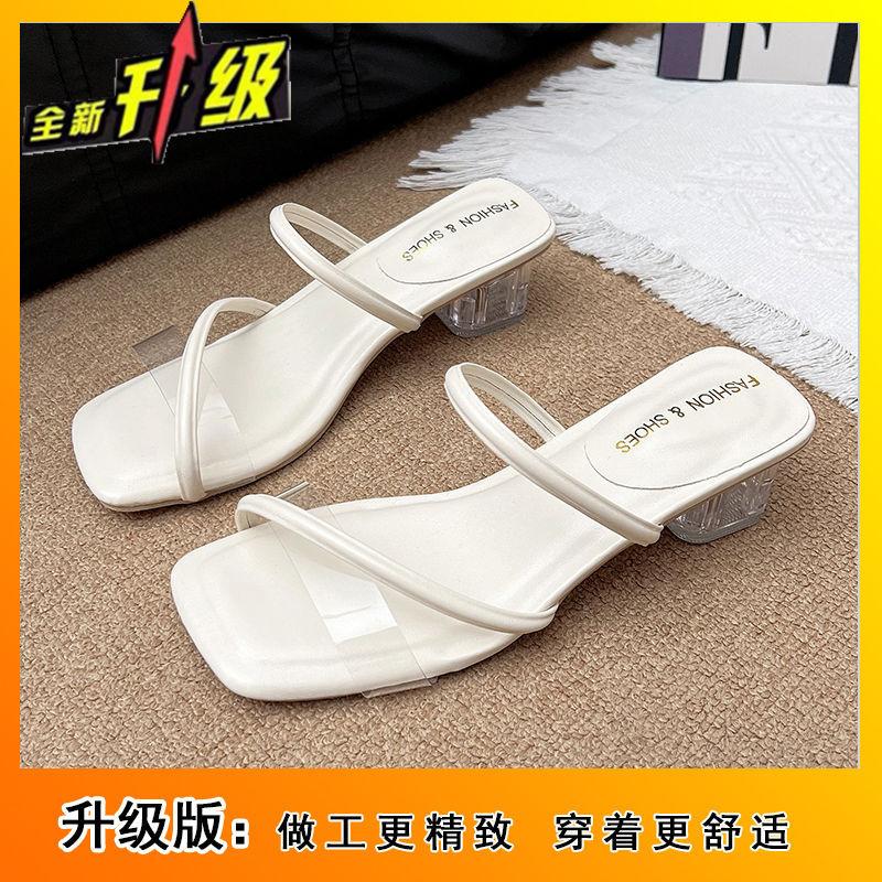 

Прозрачные хрустальные французские босоножки на среднем каблуке модная уличная обувь 2025 новая летняя универсальная сказочная обувь на толстом каблуке женская 40