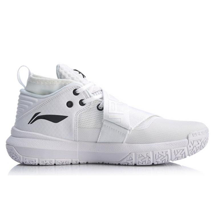 Li-Ning Wade All City 7 'White Black' Men's ABAP105-5