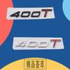 3D Premium ABS Car Sticker 230T 290T 300T 390T 400T Body Emblem Decal For Chery TIGGO7 TIGGO8 ARRIZO8 OMODA n Exterior Decoration