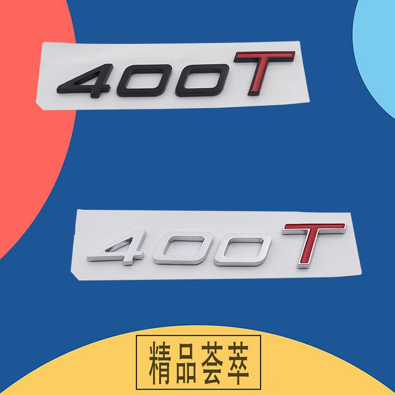 3D Premium ABS Car Sticker 230T 290T 300T 390T 400T Body Emblem Decal For Chery TIGGO7 TIGGO8 ARRIZO8 OMODA n Exterior Decoration