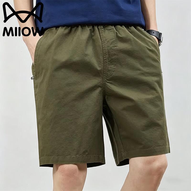Mao Ren Men's Summer Lightweight 5-Point Shorts