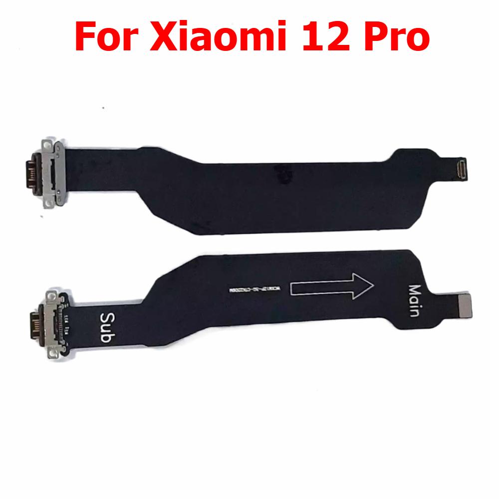 

Порт зарядки для Xiaomi 14 Pro 14T 13 Ultra 13T 12 Lite 12T 12X 5G Плата зарядки USB-роз єм Плата PCB Док-станція Шлейф Запчастини Xiaomi 12 Pro OEM